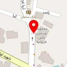 سالن ورزشی آفتاب