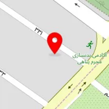 باشگاه ورزشی ترمه