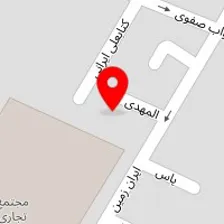 باشگاه فرهنگی ورزشی پرشان ۱