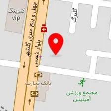 باشگاه انرژی