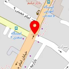 فروشگاه لوازم ورزشی پارس اسپرت