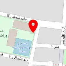 مرکز تخصصی یوگا