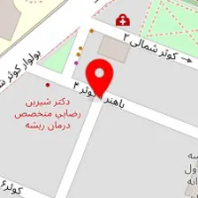 کانون یوگا ناجی