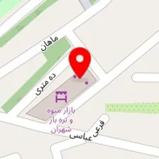 باشگاه بدنسازی ایلیا