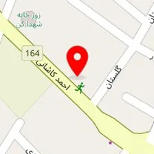 باشگاه بدنسازی پدیده غرب