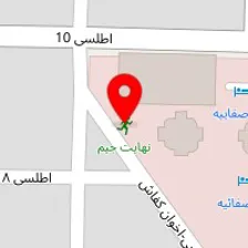 باشگاه ورزشی آرکو