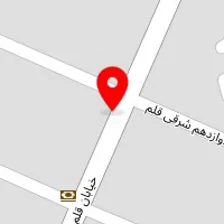 فروشگاه ورزشی ریباک اسپرت