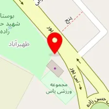 باشگاه رزمی استاد صفرعلی