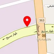 باشگاه بدنسازی پرشیا رویال