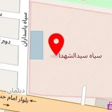 مجموعه ورزشی کوثر