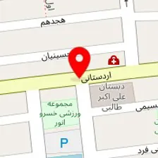 باشگاه بدنسازی شهید انور