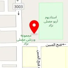 مجموعه ورزشی آریو مصلی نژاد