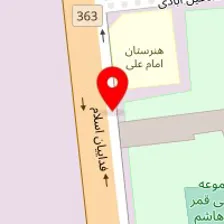 مجموعه ورزشی قمر بنی هاشم