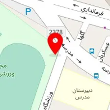 ورزشگاه مدرس
