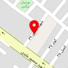 سالن ورزشی طوبی