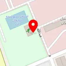 باشگاه بدنسازی سازمان آب