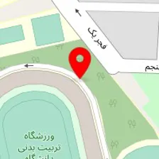 باشگاه بدنسازی آراکس