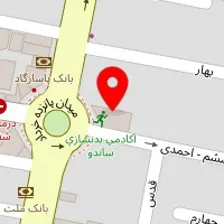 باشگاه ورزشی و بدنسازی آرتا