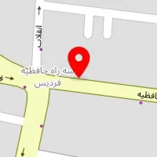 فروشگاه لوازم ورزشی