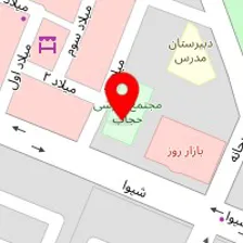 مجموعه ورزشی حجاب