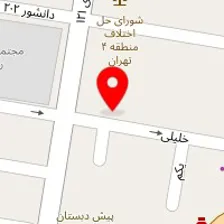 باشگاه ورزشی تربیت