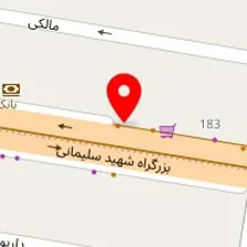 باشگاه ورزشی پیشتازان