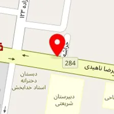 باشگاه ورزشی سخت