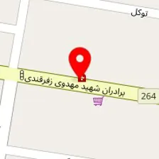 باشگاه بدنسازی ارسلان