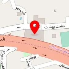 مدرسه فوتبال شهدای اوین