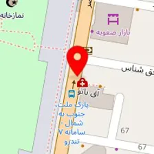 باشگاه خانه زیبایی اندام