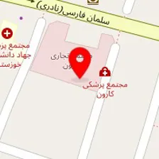 پوشاک اسپرت لند