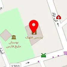 باشگاه ورزشی پردیس