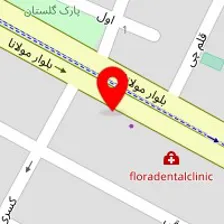 آکادمی تخصصی تناسب اندام