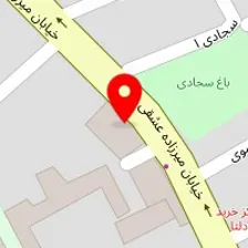 سالن ورزشی آموزشگاه ها