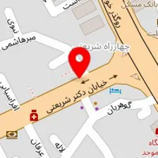 فروشگاه ورزشی پرشین گلف