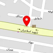 باشگاه ورزشی ایرانیان مخصوص بانوان