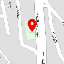 خانه اسکیت همدان