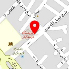 باشگاه ورزشی زنانه ورزآهنگ