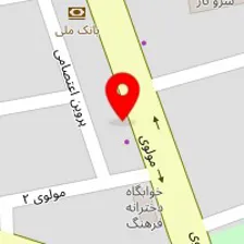 باشگاه ورزشی بانوان آگرین