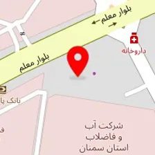 باشگاه بدنسازی آتش نشانی