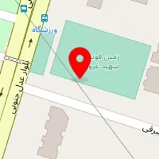 باشگاه تیراندازی با کمان شهید غروی