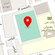 باشگاه فرهنگی ورزشی اروند