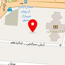 باشگاه ورزشی پالادیوم اصفهان(آقایان)