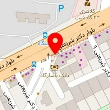 باشگاه ورزشی چوپان کلاسیک