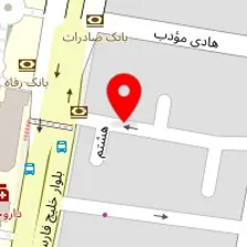 سالن لاغری و تناسب اندام پری آریایی ویژه بانوان