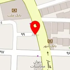 باشگاه فرهنگی ورزشی اهورا