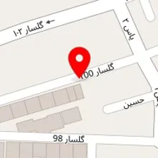 کلوب ورزشی نهال تندرستی