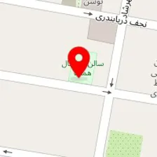 باشگاه بدنسازی همت