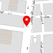 آکادمی تخصصی پرورش اندام تک تن