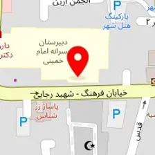 آکادمی ژمناستیک آمل